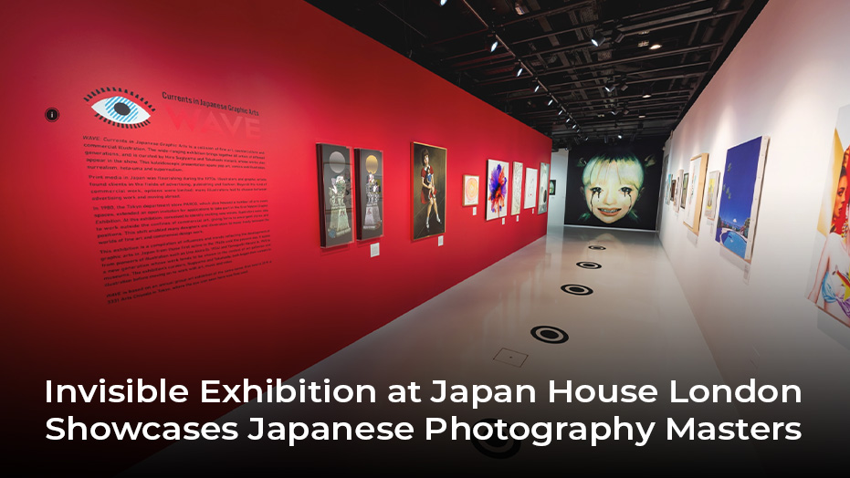 Japan House London photography exhibition