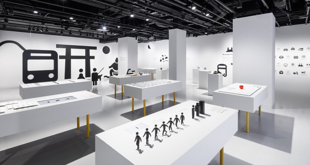 Japan House London photography exhibition